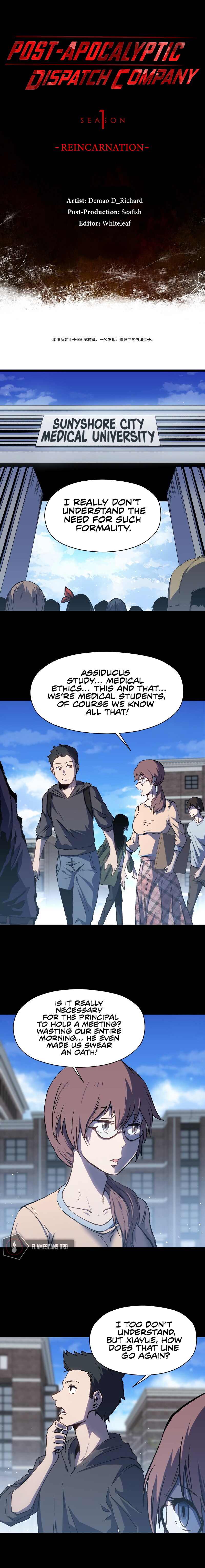 Post-Apocalyptic Dispatch Company Chapter 46 - Page 3
