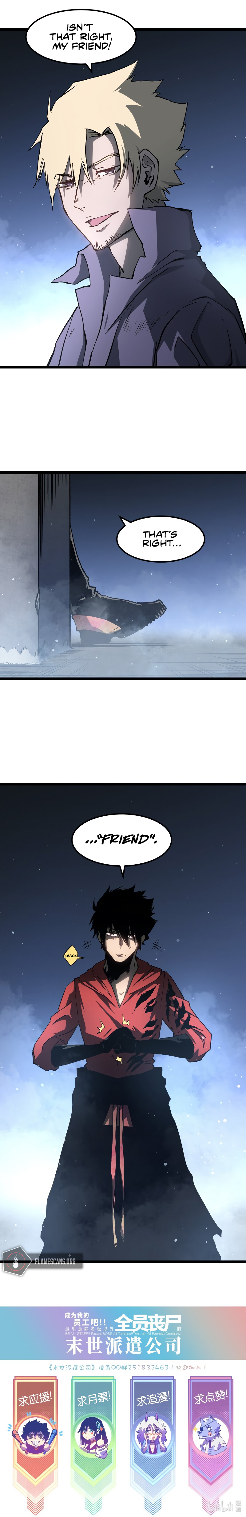 Post-Apocalyptic Dispatch Company Chapter 46 - Page 21