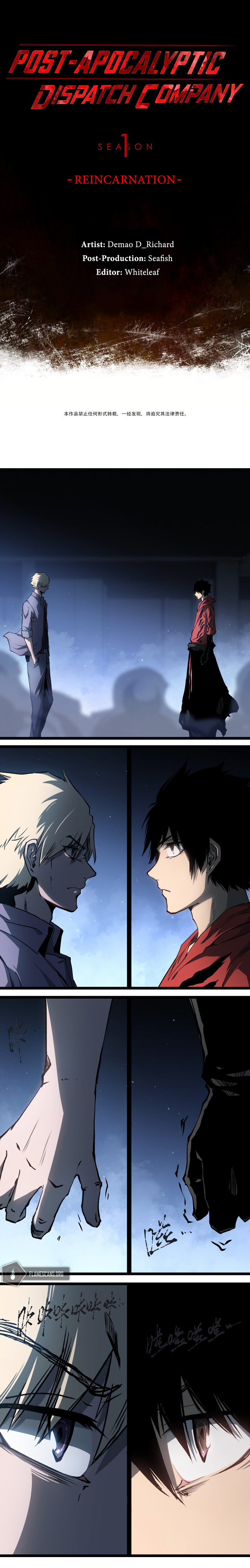 Post-Apocalyptic Dispatch Company Chapter 47 - Page 3