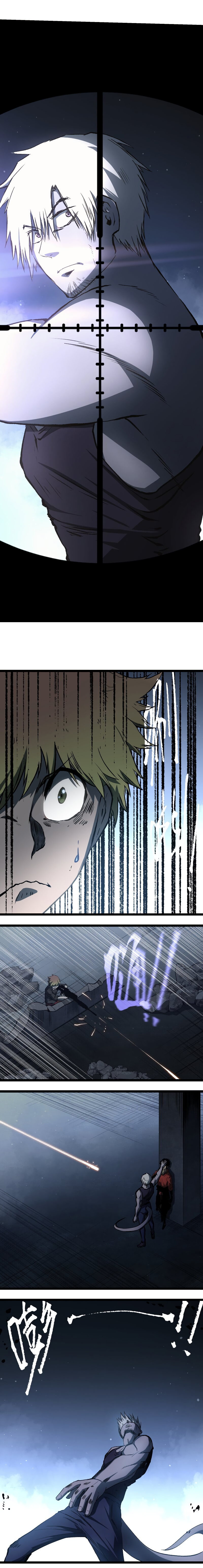 Post-Apocalyptic Dispatch Company Chapter 48 - Page 8