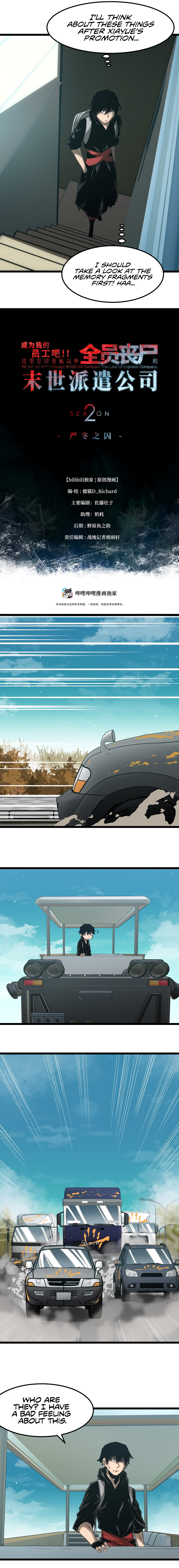 Post-Apocalyptic Dispatch Company Chapter 54 - Page 5