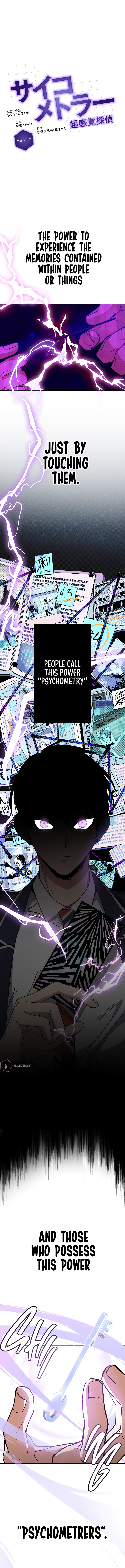 Psychometrer Super Sense Detective Chapter 0 - Page 3