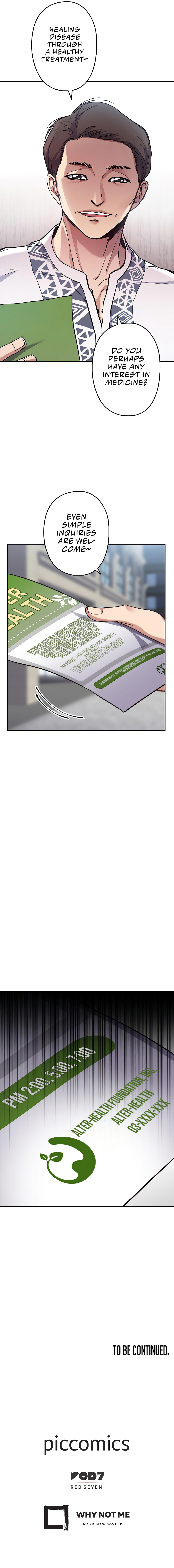 Psychometrer Super Sense Detective Chapter 2 - Page 16