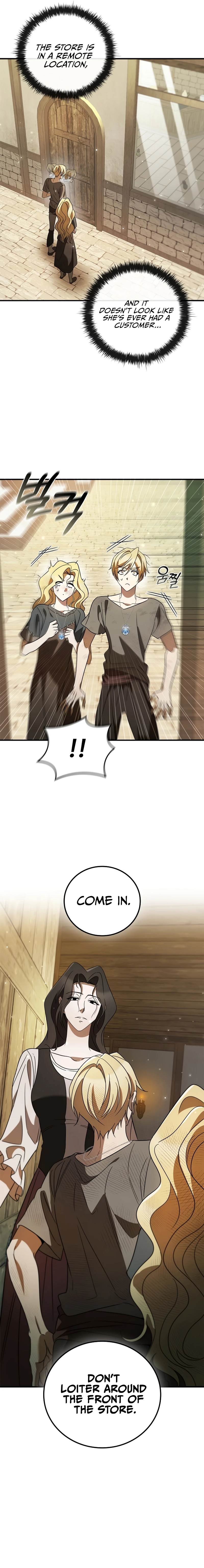 Raising the Princess to Overcome Death Chapter 17 - Page 12