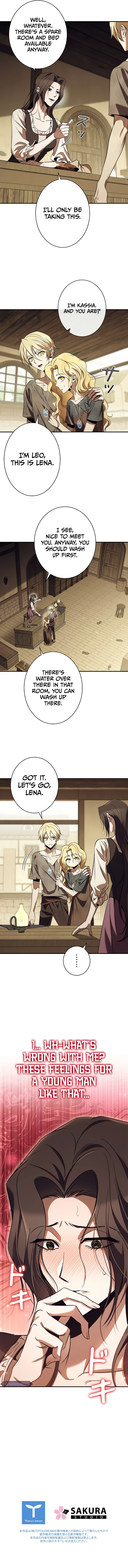 Raising the Princess to Overcome Death Chapter 39 - Page 11