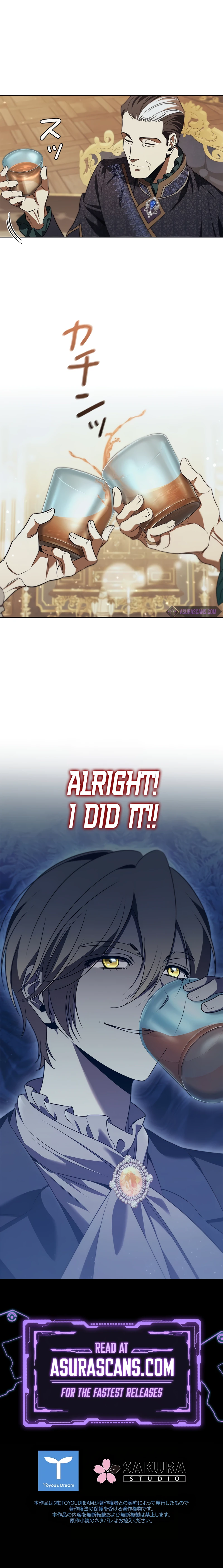 Raising the Princess to Overcome Death Chapter 44 - Page 10