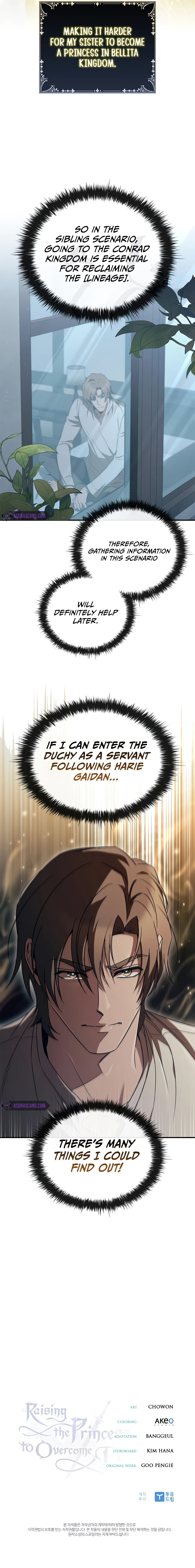 Raising the Princess to Overcome Death Chapter 55 - Page 9