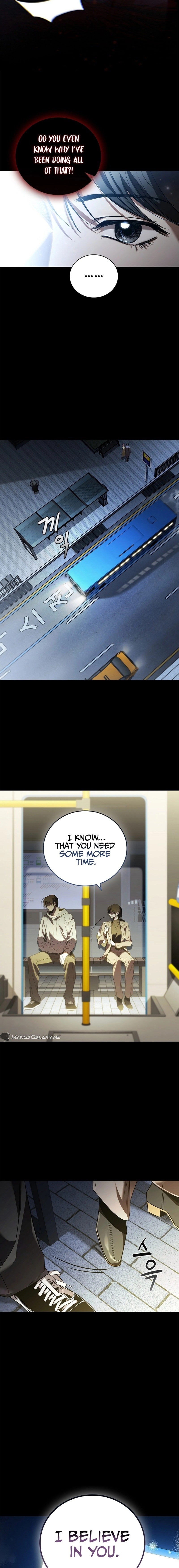 Raising the Princess to Overcome Death Chapter 0 - Page 4