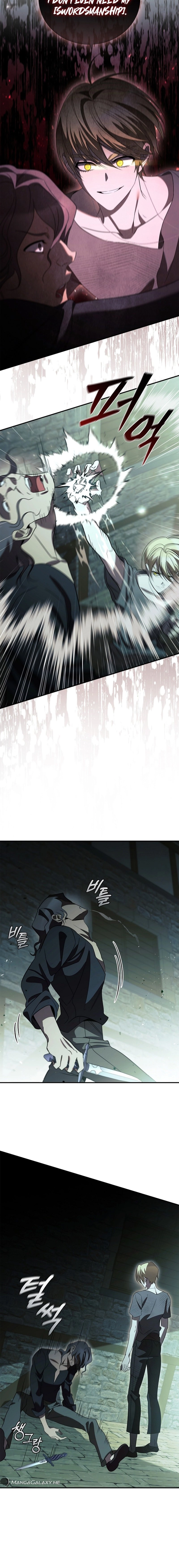 Raising the Princess to Overcome Death Chapter 19 - Page 4