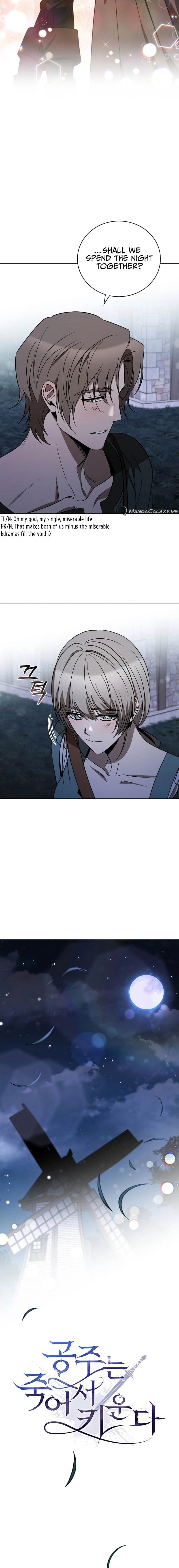 Raising the Princess to Overcome Death Chapter 25 - Page 9