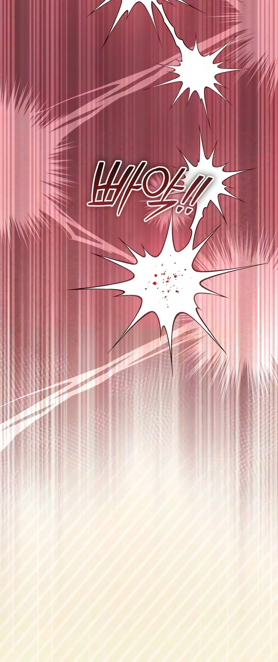 Raising Villains the Right Way Chapter 45 - Page 6
