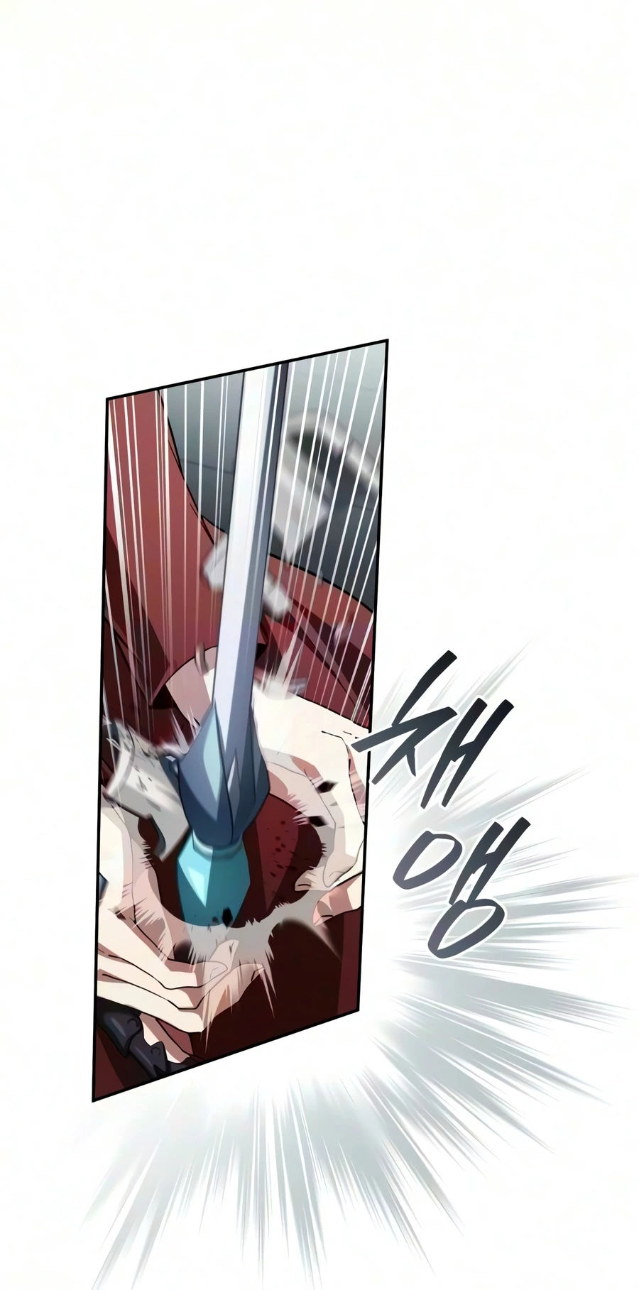 Raising Villains the Right Way Chapter 45 - Page 24