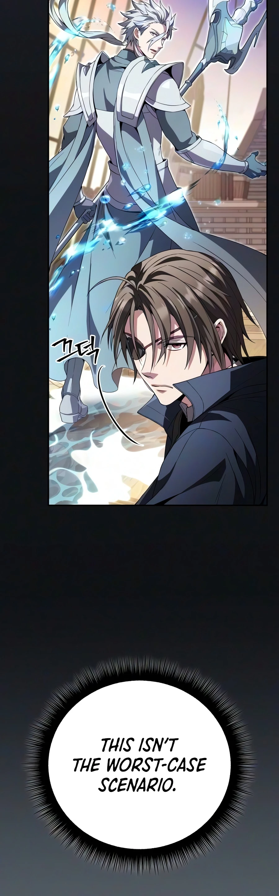 Raising Villains the Right Way Chapter 47 - Page 24