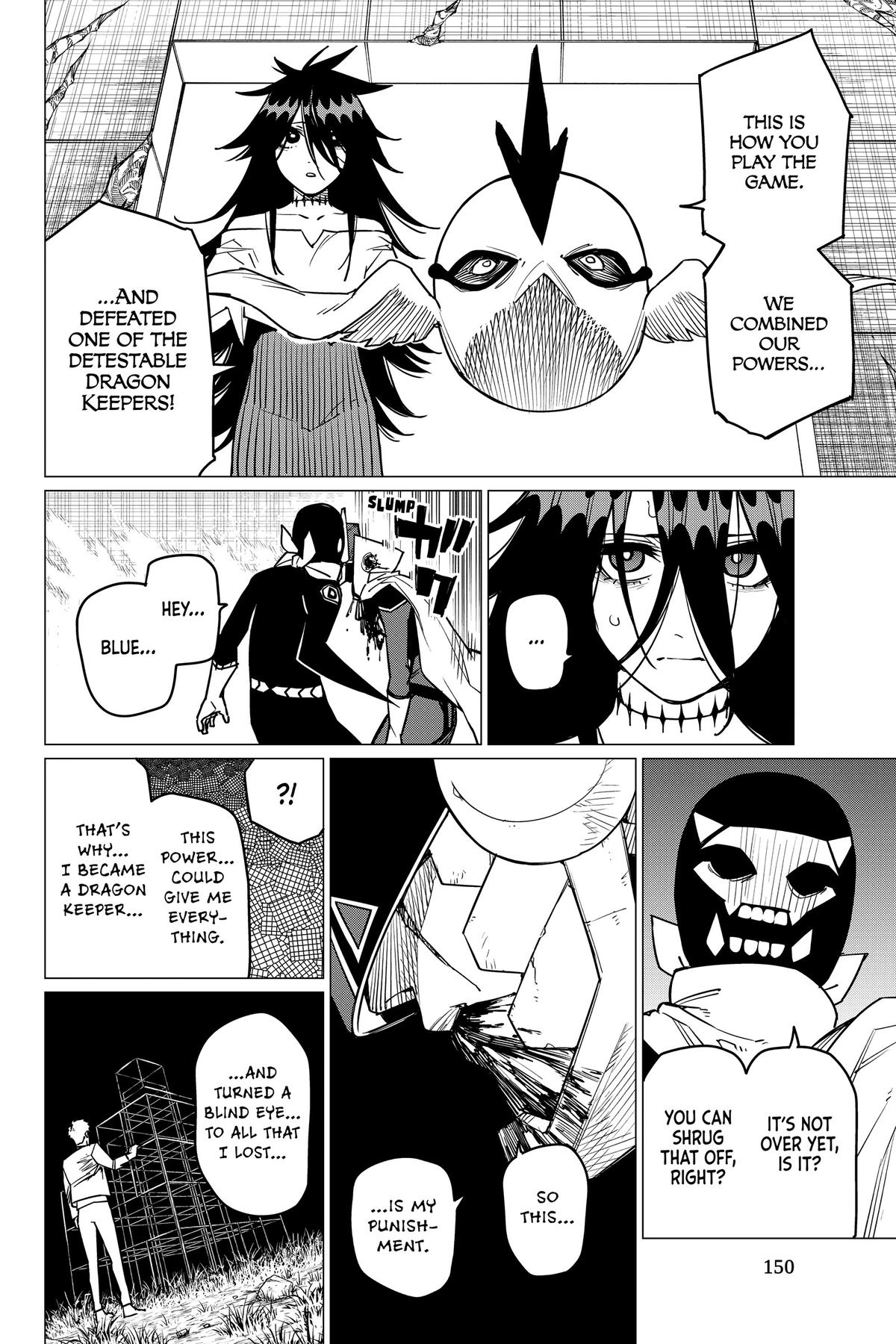 Go! Go! Loser Ranger! Chapter 50 - Page 16