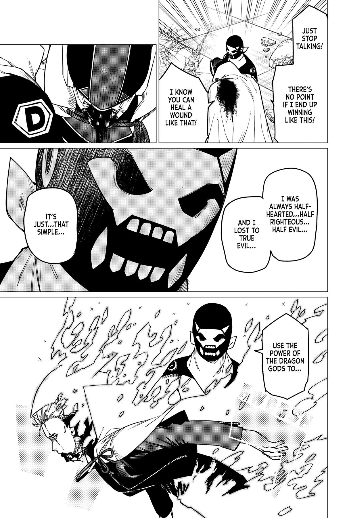 Go! Go! Loser Ranger! Chapter 50 - Page 17