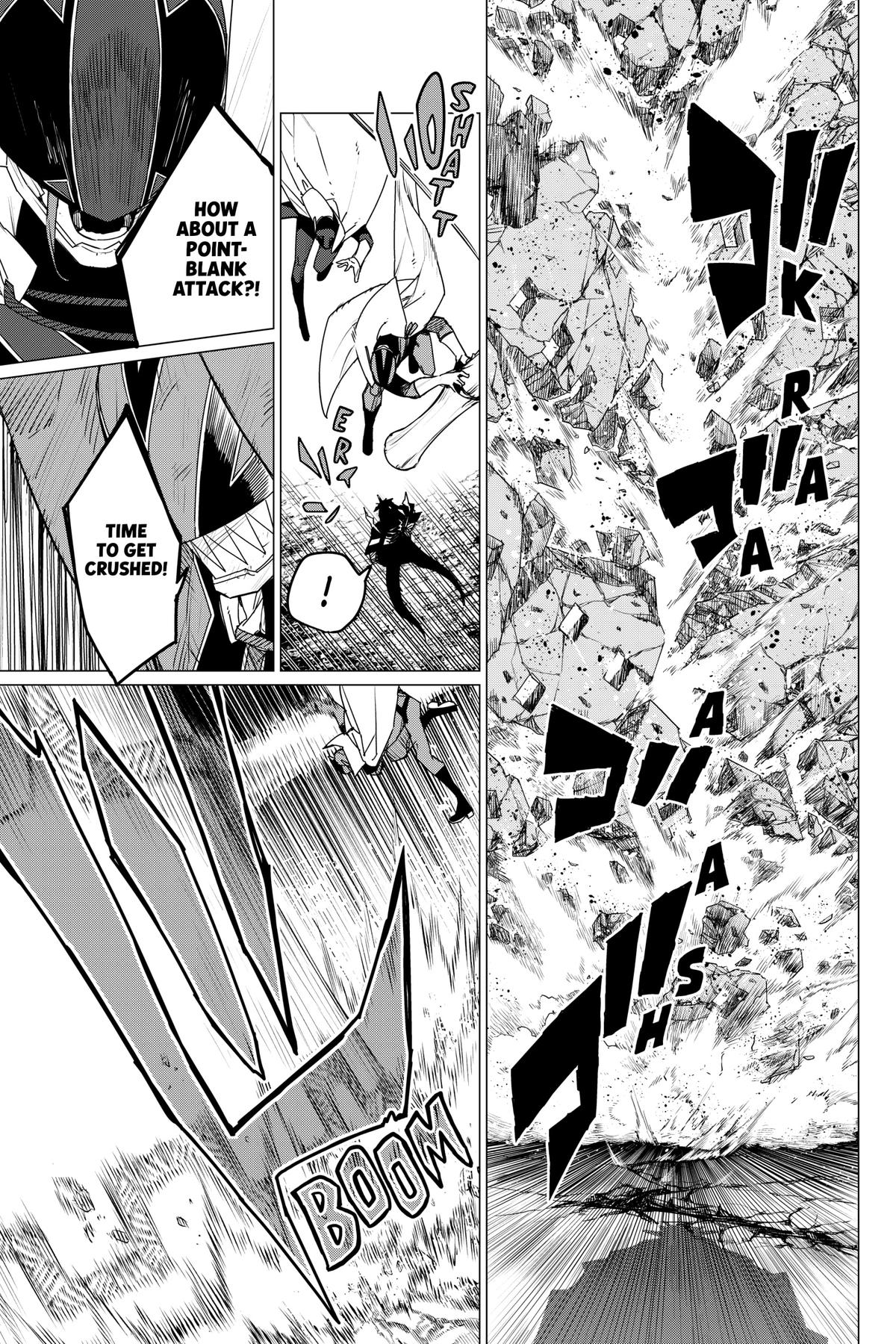 Go! Go! Loser Ranger! Chapter 105 - Page 5