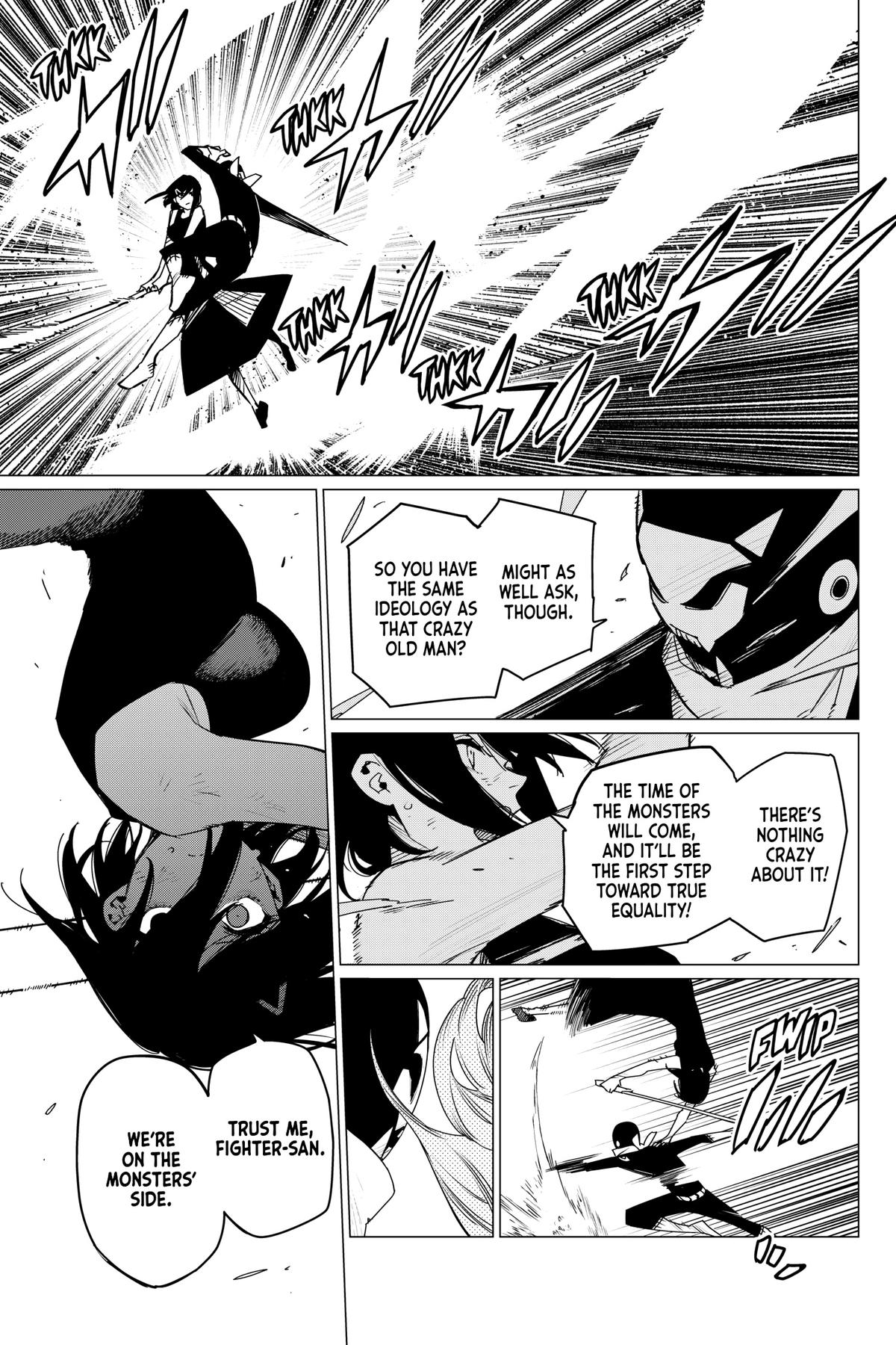 Go! Go! Loser Ranger! Chapter 105 - Page 9