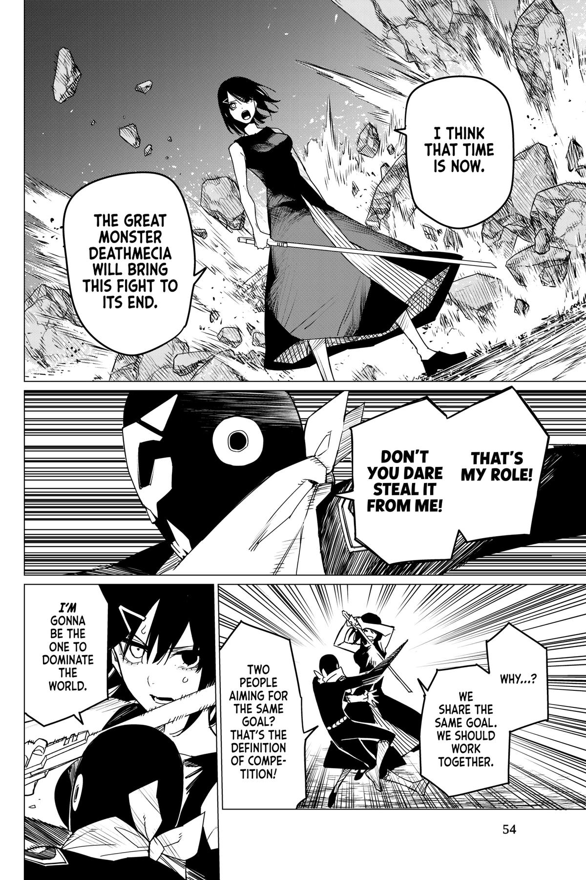 Go! Go! Loser Ranger! Chapter 105 - Page 12