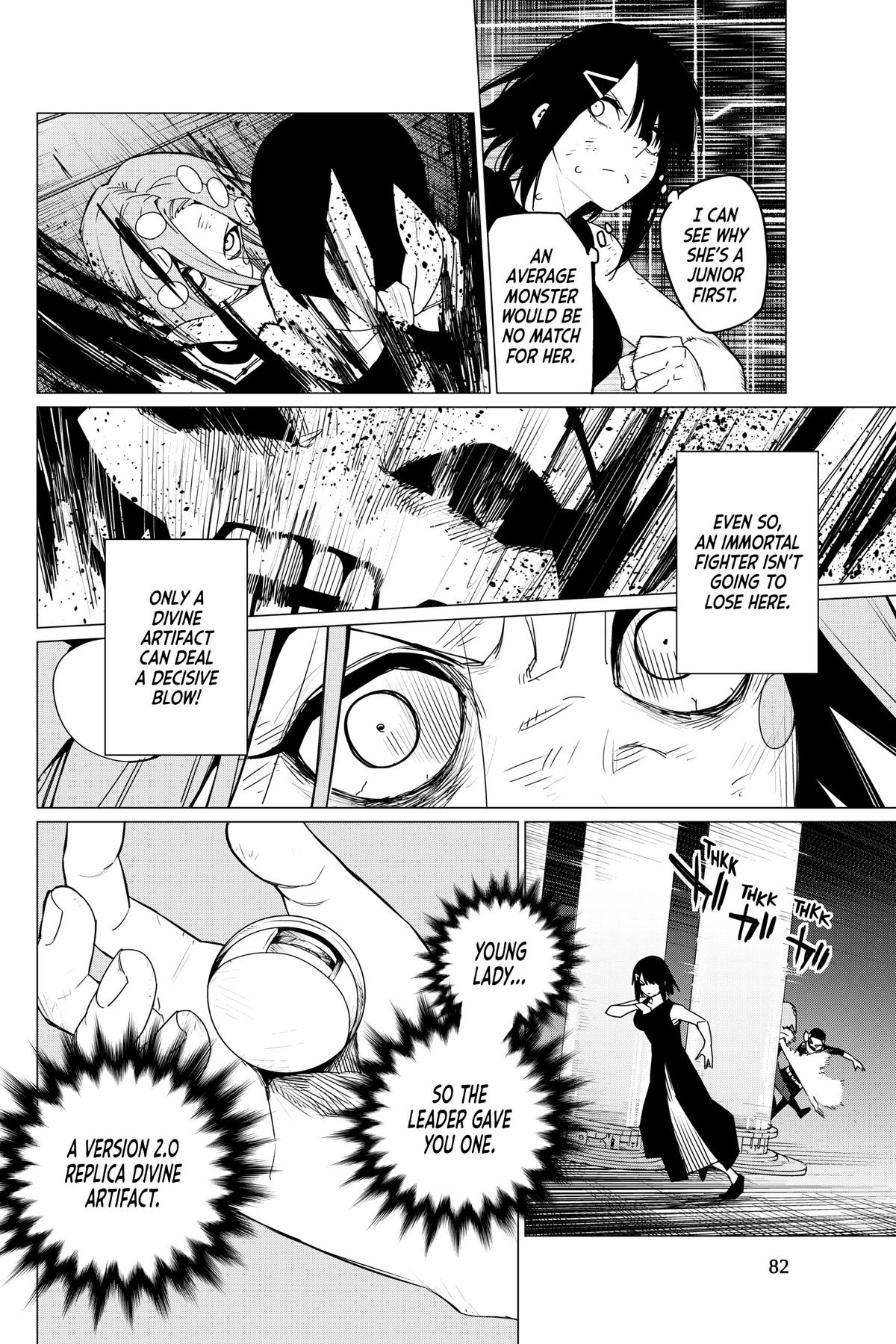 Go! Go! Loser Ranger! Chapter 107 - Page 4