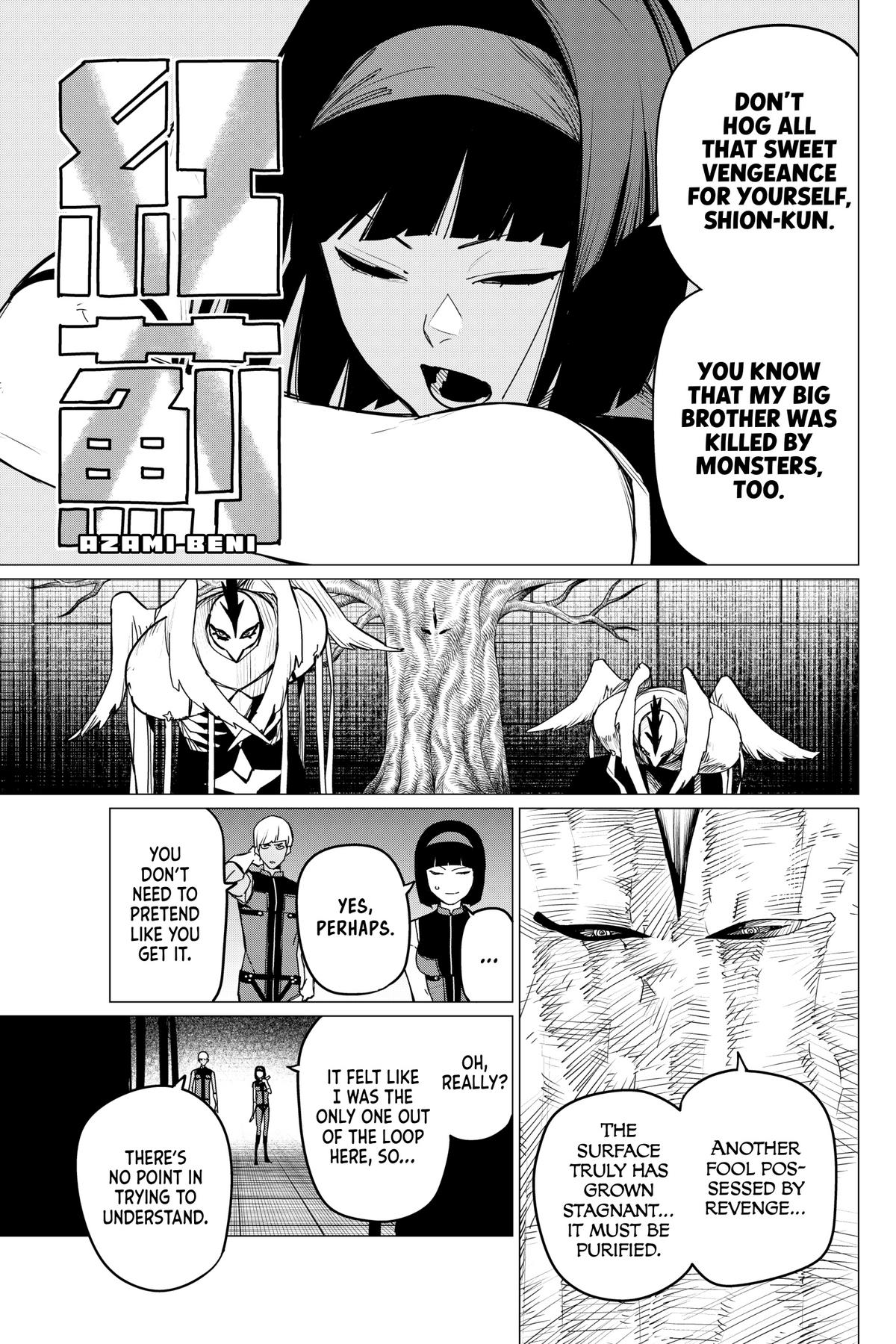 Go! Go! Loser Ranger! Chapter 114 - Page 8