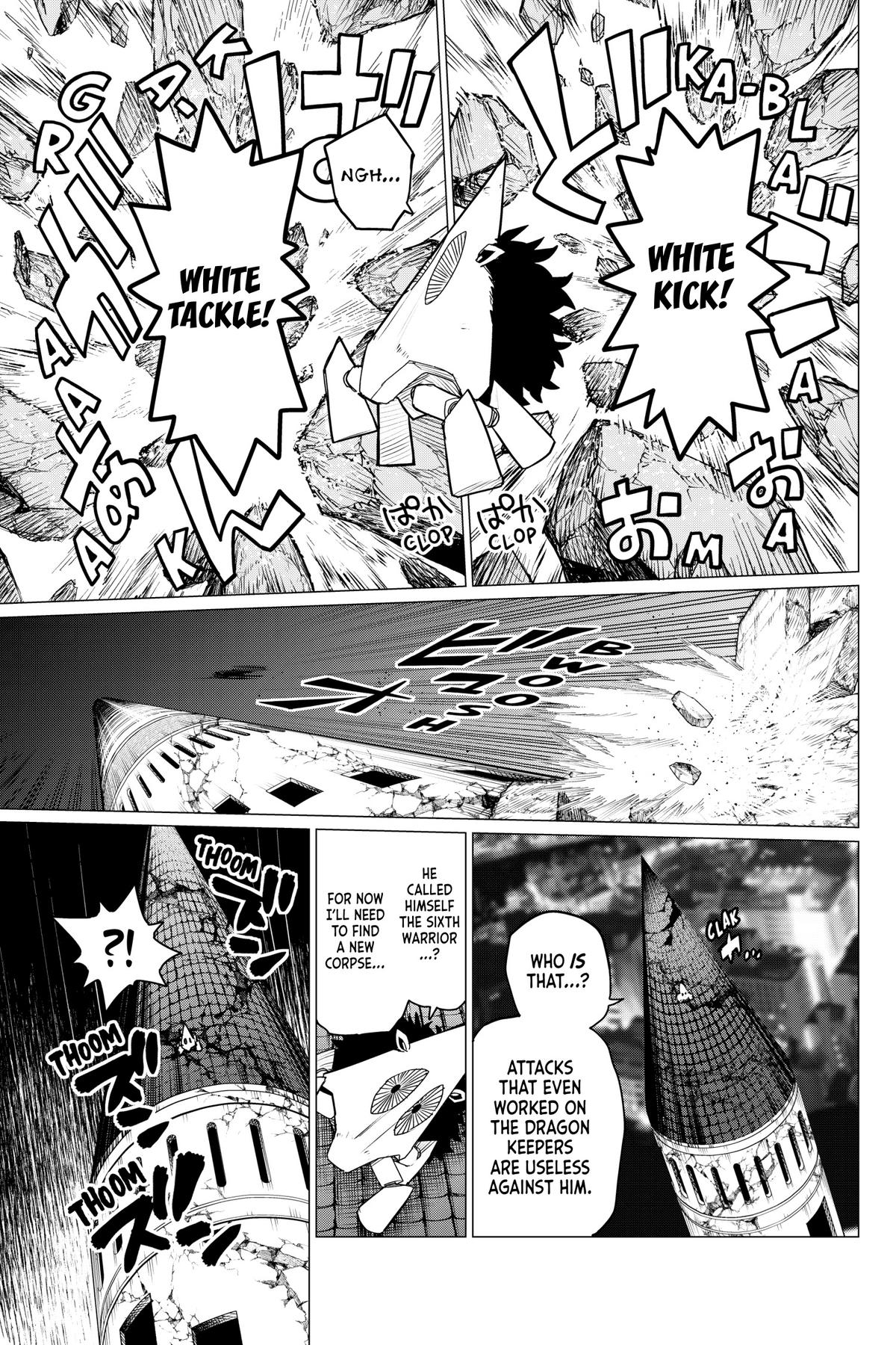 Go! Go! Loser Ranger! Chapter 114 - Page 10