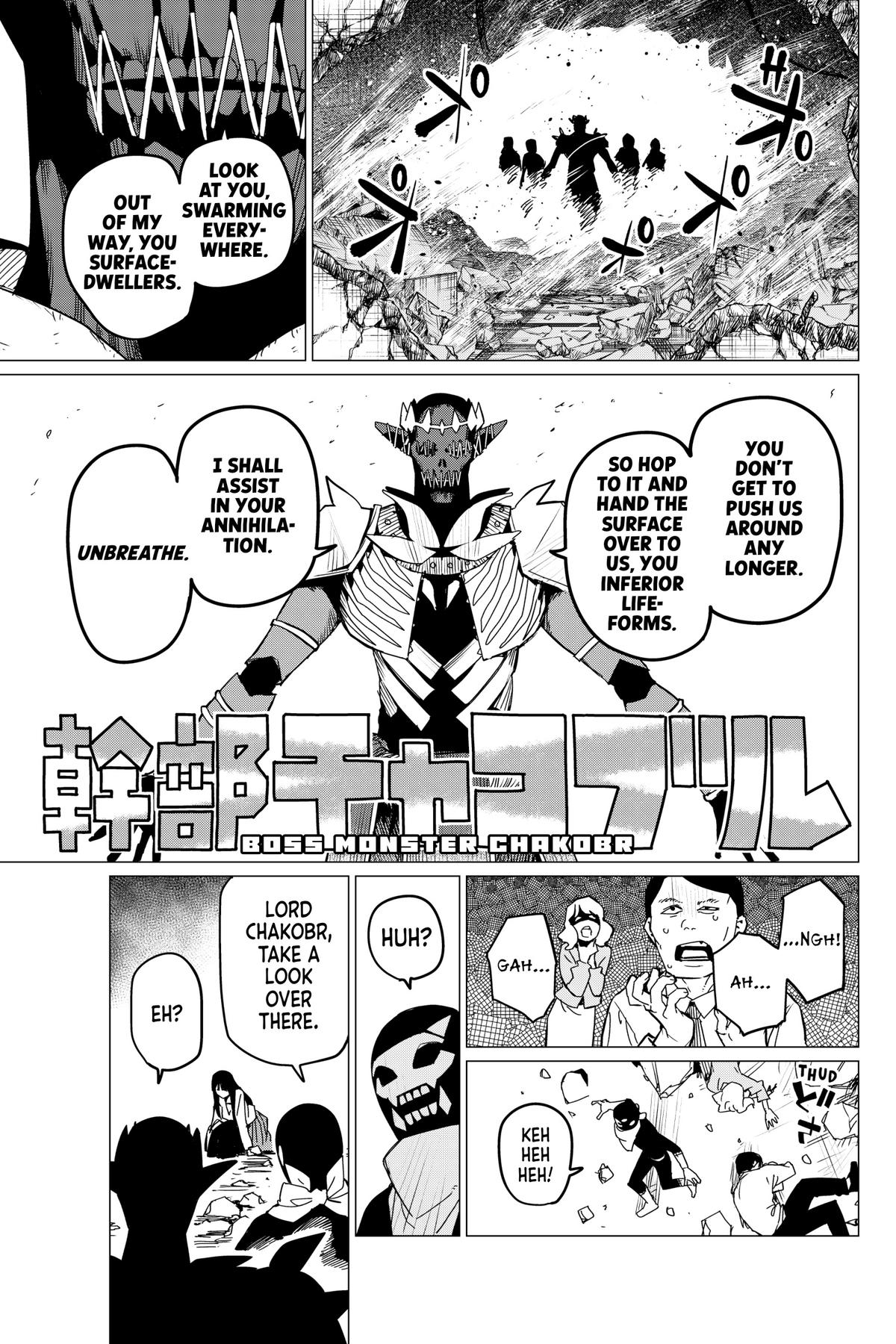 Go! Go! Loser Ranger! Chapter 122 - Page 5