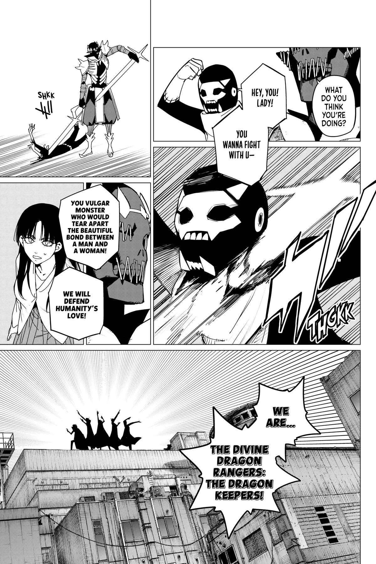 Go! Go! Loser Ranger! Chapter 122 - Page 7