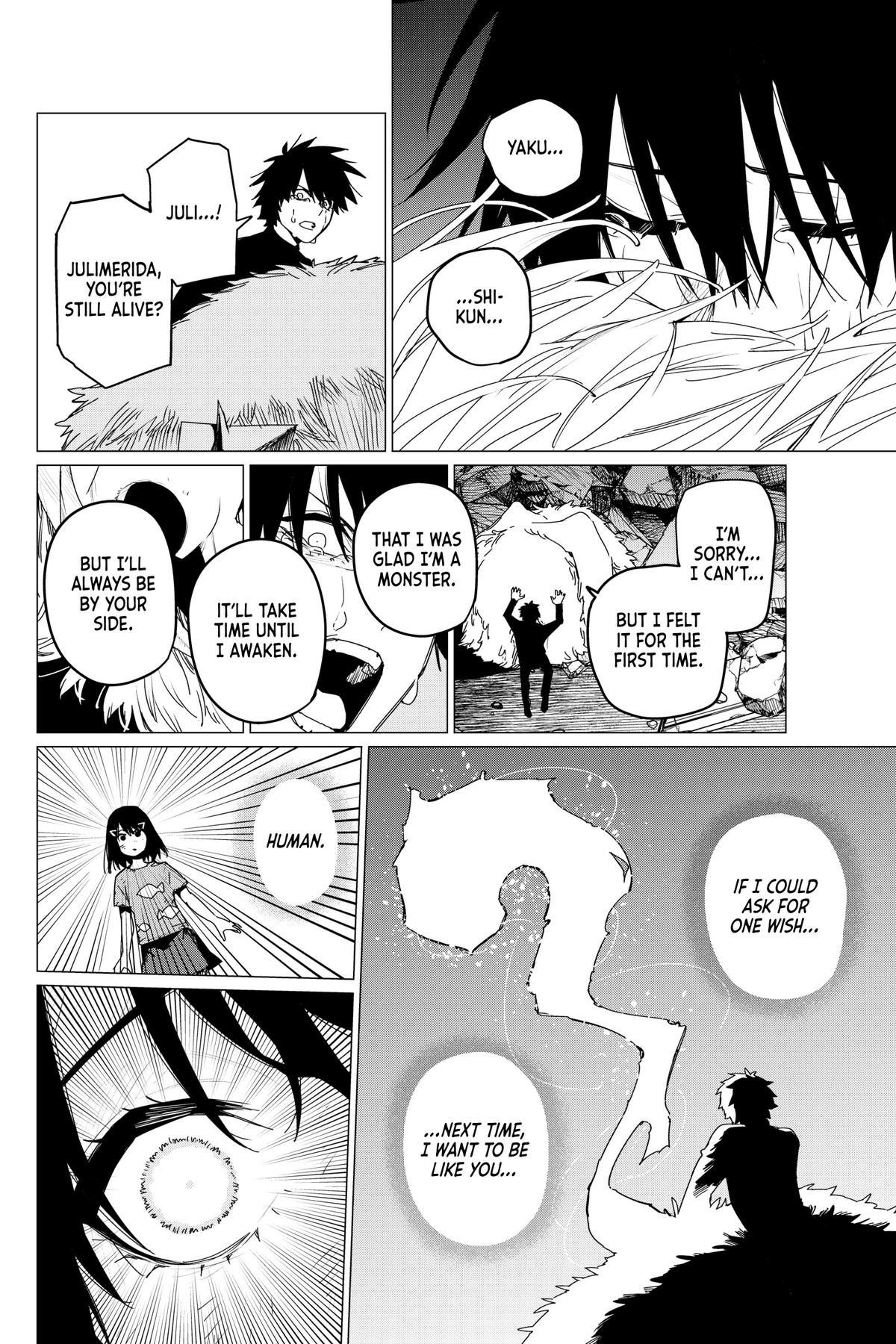 Go! Go! Loser Ranger! Chapter 122 - Page 16