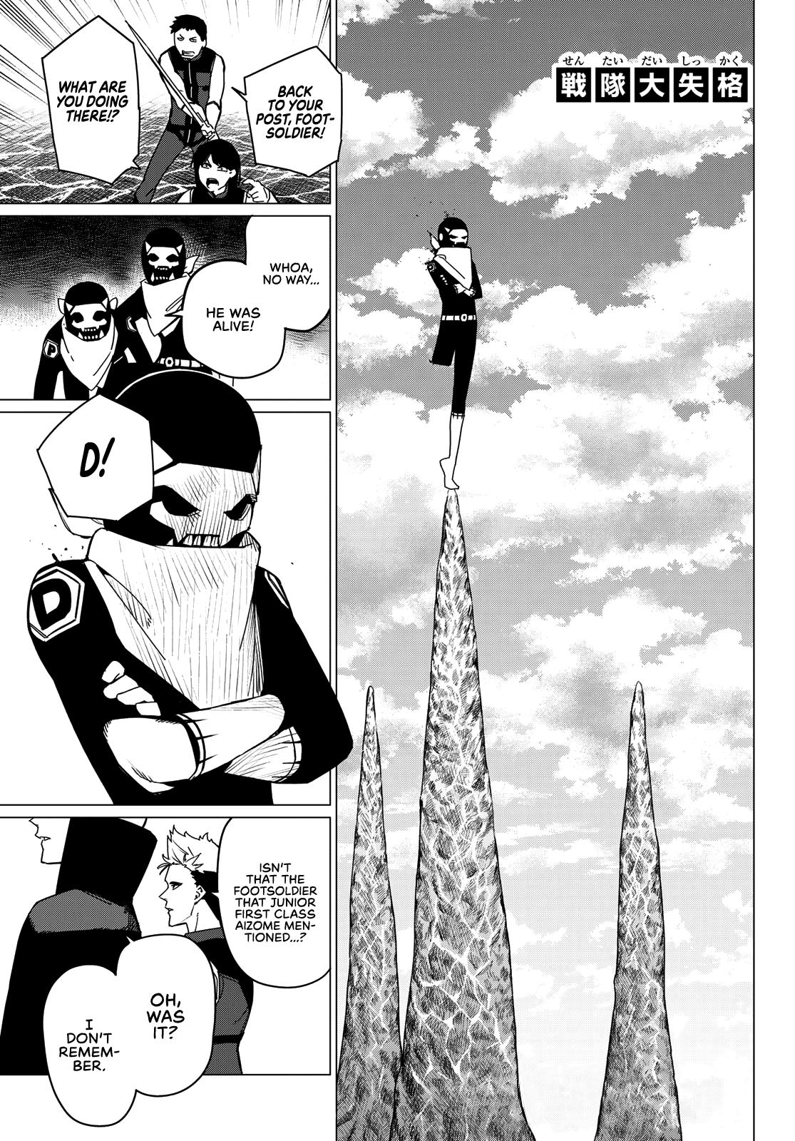 Go! Go! Loser Ranger! Chapter 134 - Page 5