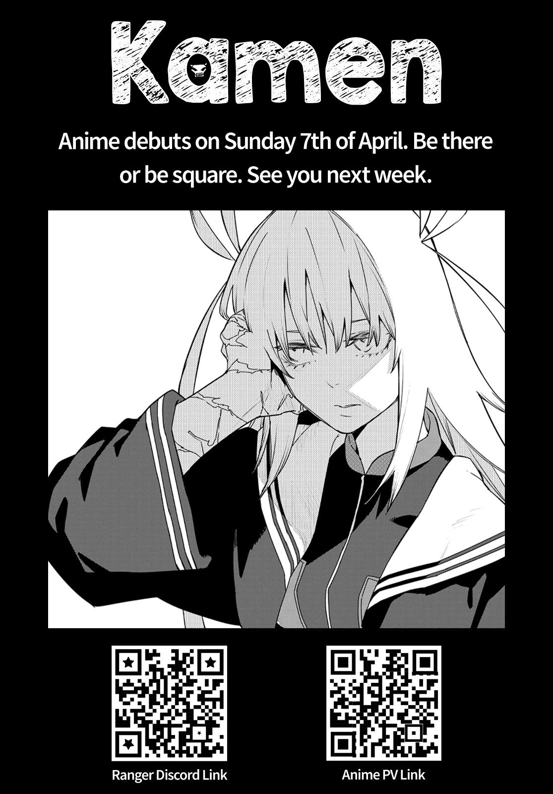 Go! Go! Loser Ranger! Chapter 134 - Page 24