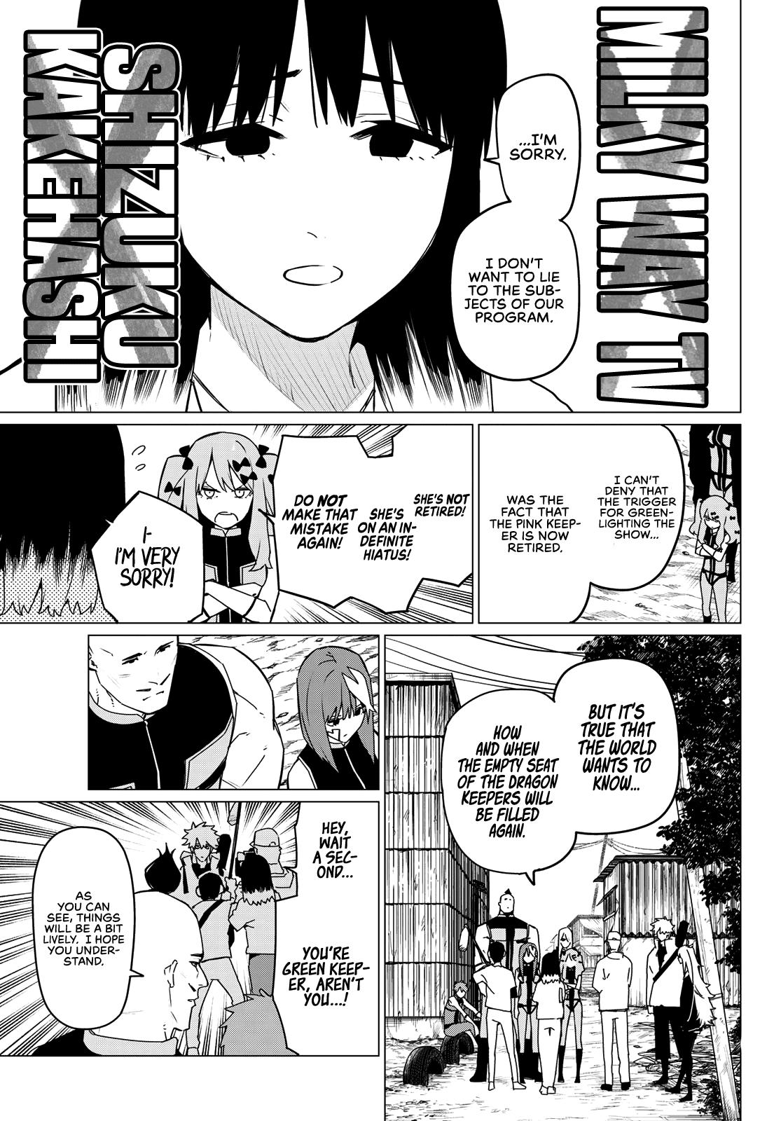 Go! Go! Loser Ranger! Chapter 136 - Page 3