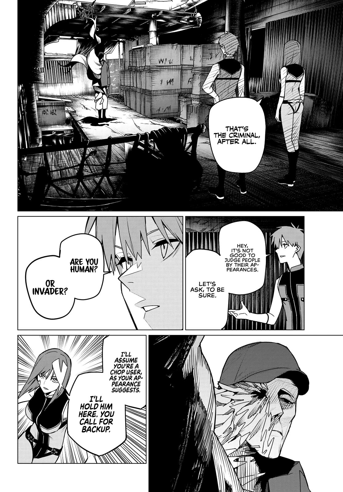 Go! Go! Loser Ranger! Chapter 136 - Page 12