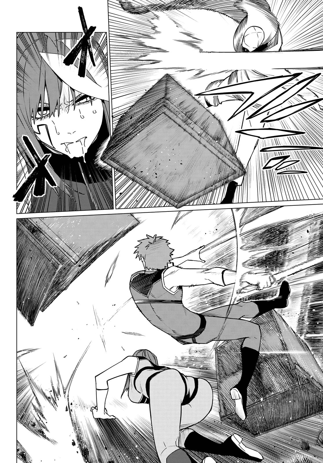 Go! Go! Loser Ranger! Chapter 136 - Page 16