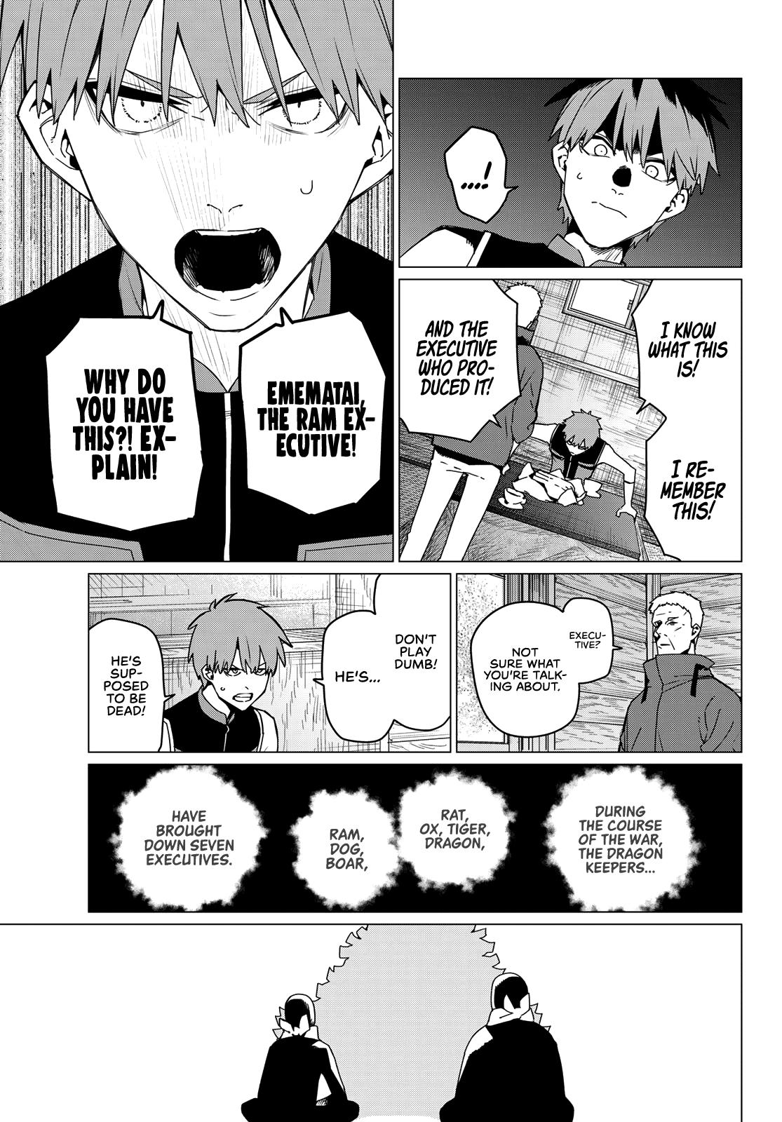Go! Go! Loser Ranger! Chapter 138 - Page 7