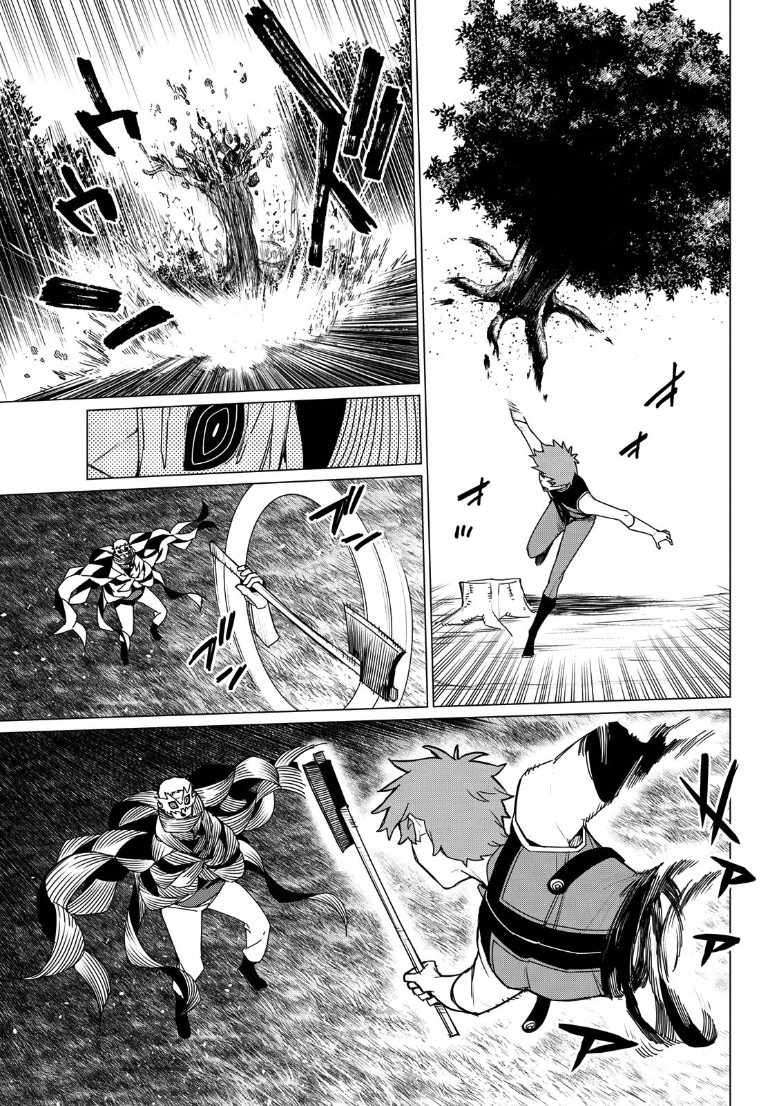 Go! Go! Loser Ranger! Chapter 138 - Page 13