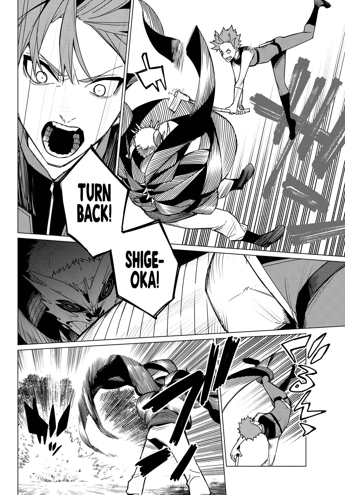 Go! Go! Loser Ranger! Chapter 138 - Page 14