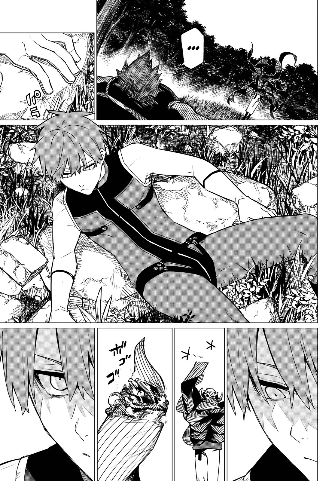 Go! Go! Loser Ranger! Chapter 138 - Page 15