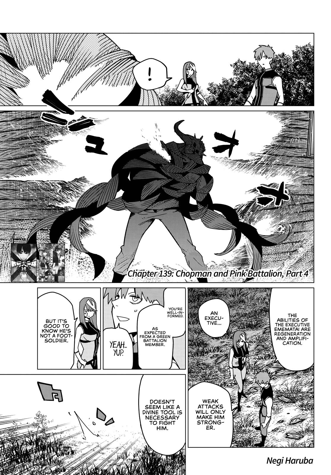 Go! Go! Loser Ranger! Chapter 139 - Page 1
