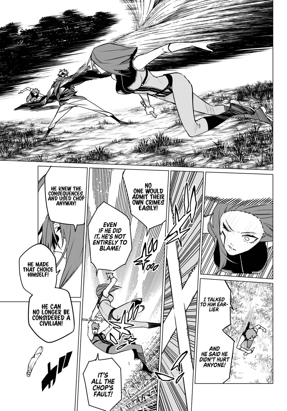 Go! Go! Loser Ranger! Chapter 139 - Page 3