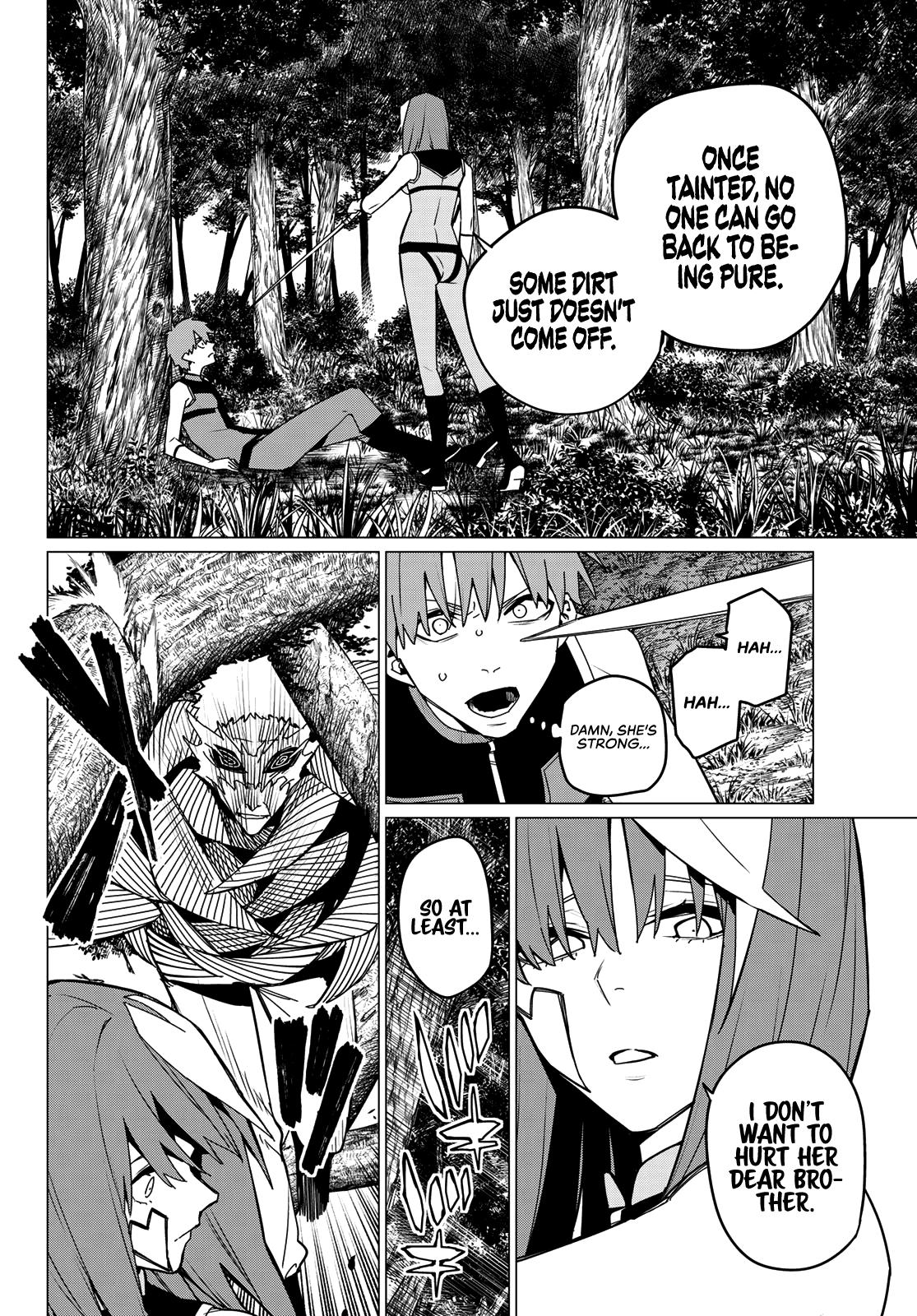 Go! Go! Loser Ranger! Chapter 139 - Page 4