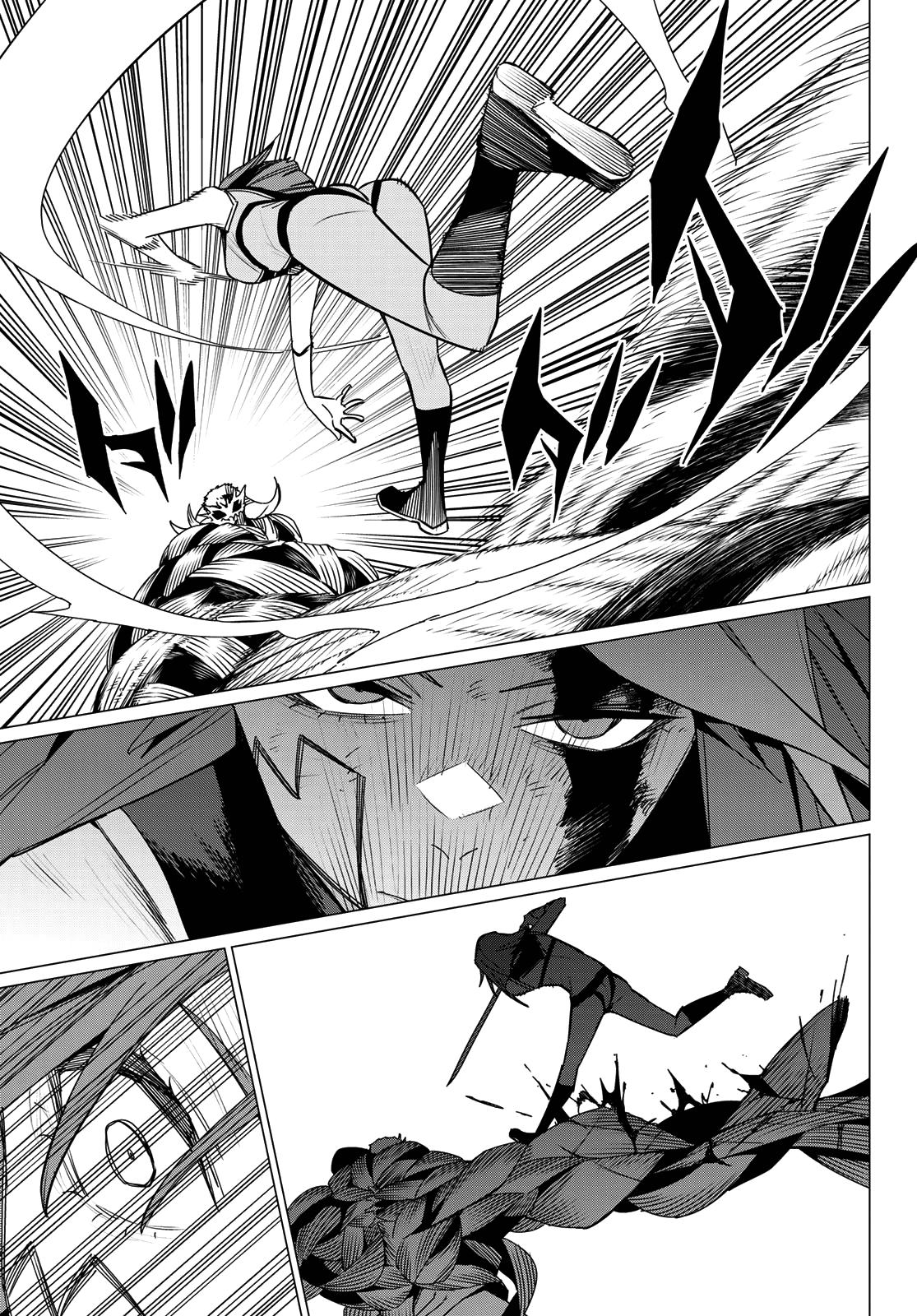 Go! Go! Loser Ranger! Chapter 139 - Page 7