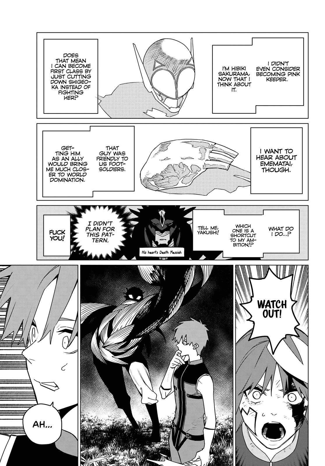 Go! Go! Loser Ranger! Chapter 139 - Page 11