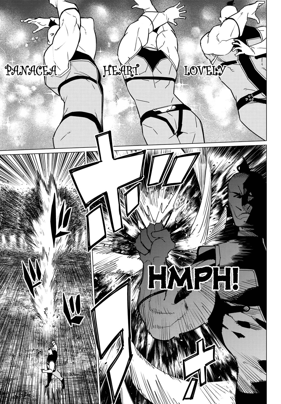 Go! Go! Loser Ranger! Chapter 139 - Page 15