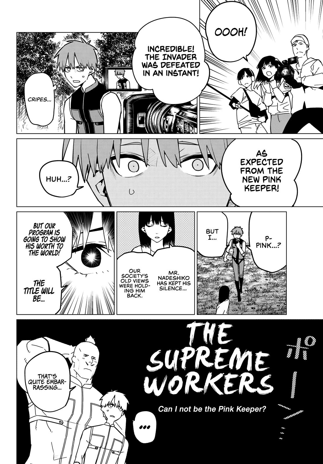 Go! Go! Loser Ranger! Chapter 139 - Page 16