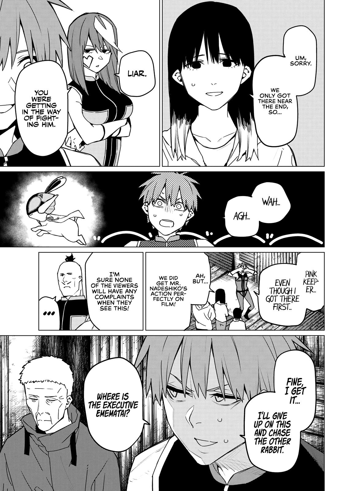Go! Go! Loser Ranger! Chapter 140 - Page 5