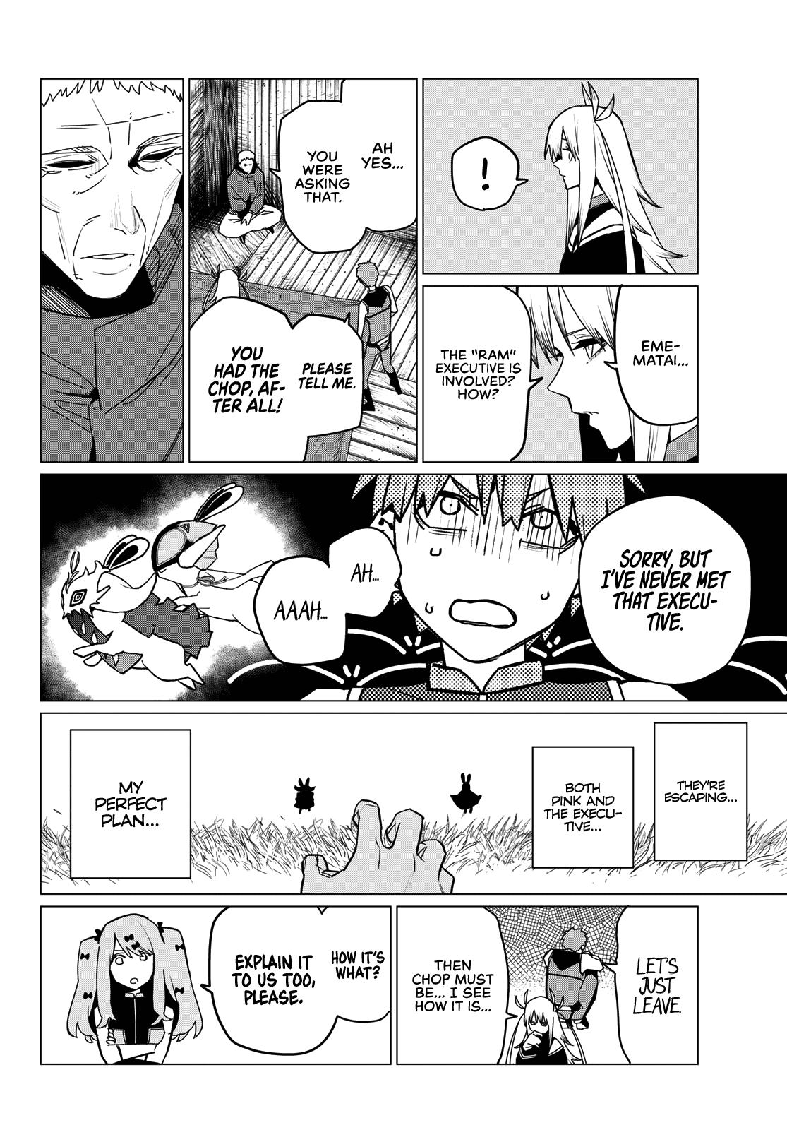 Go! Go! Loser Ranger! Chapter 140 - Page 6