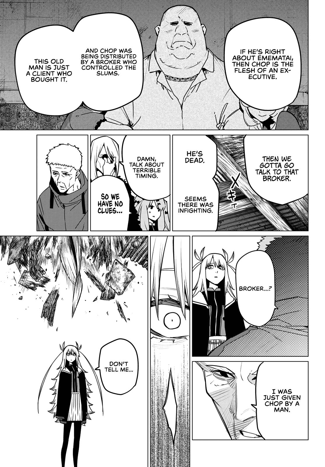 Go! Go! Loser Ranger! Chapter 140 - Page 7