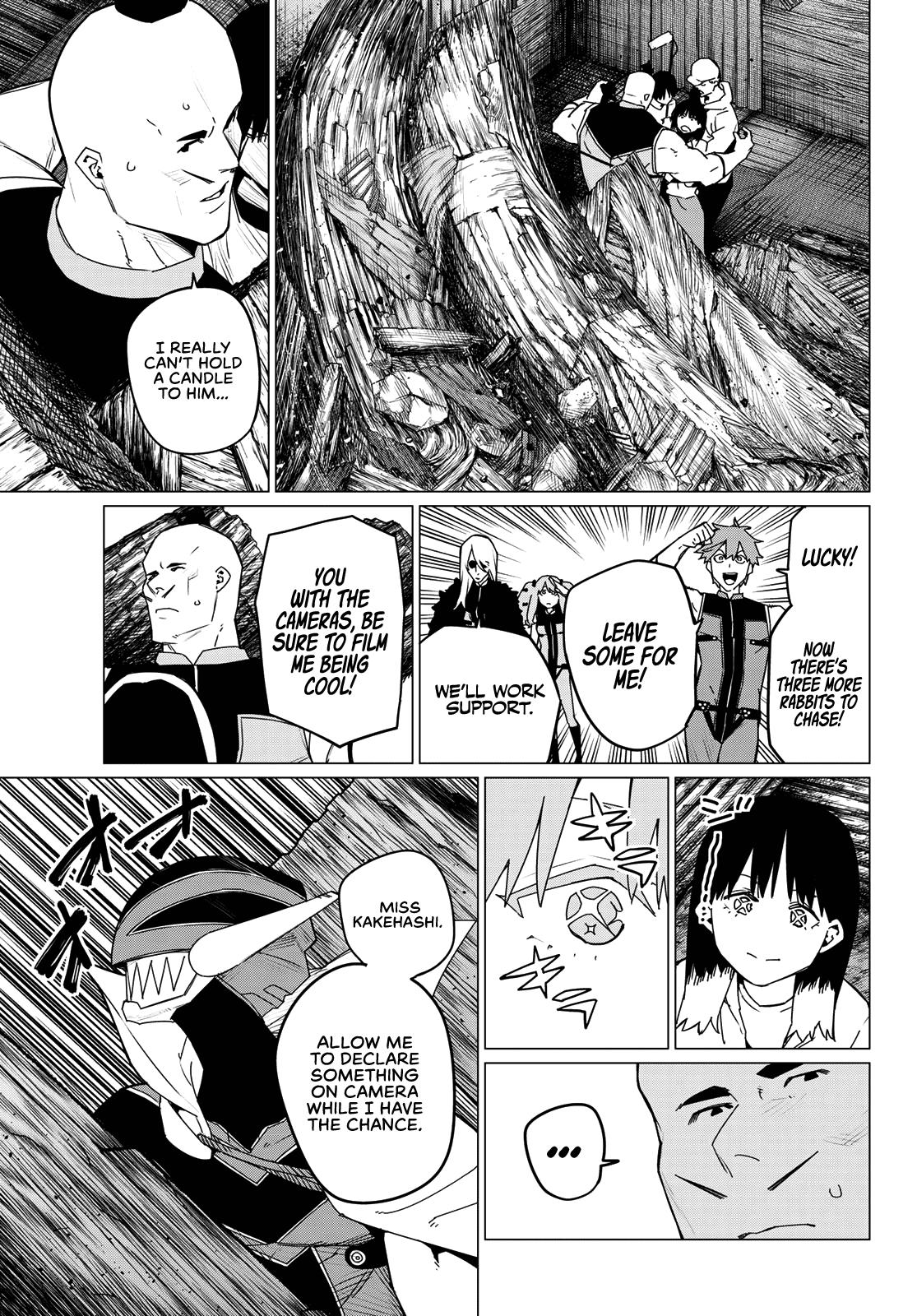 Go! Go! Loser Ranger! Chapter 140 - Page 11