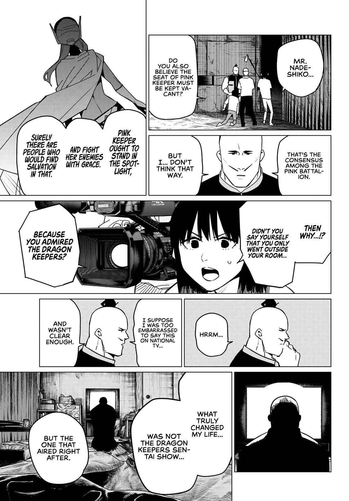 Go! Go! Loser Ranger! Chapter 141 - Page 5