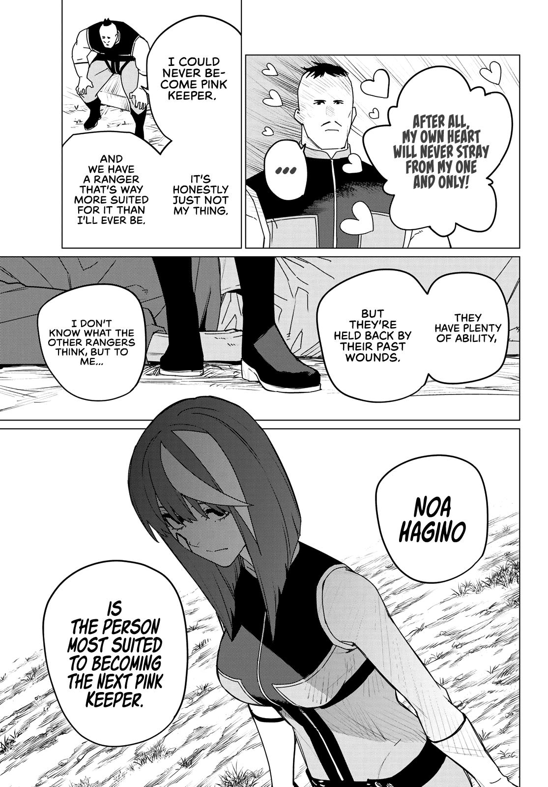 Go! Go! Loser Ranger! Chapter 141 - Page 7